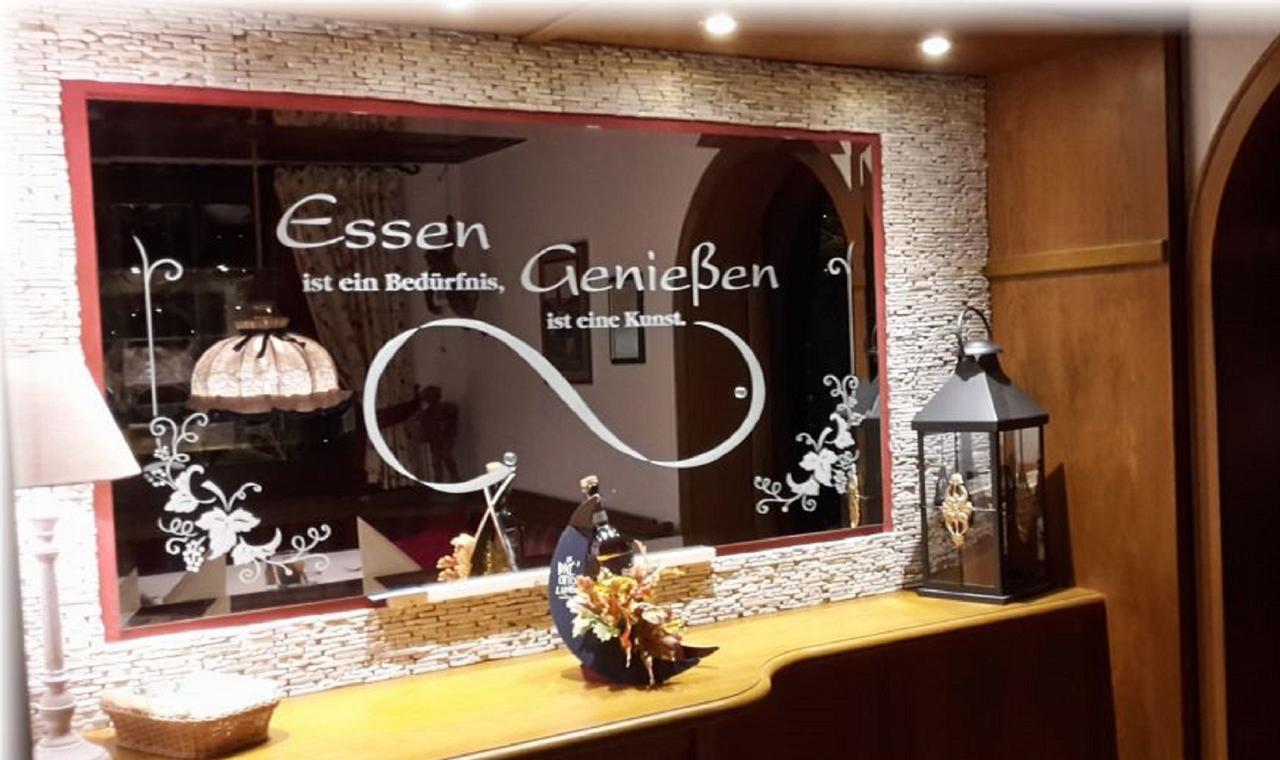 Land-Gut Hotel Zur Bruecke Garni Drolshagen エクステリア 写真